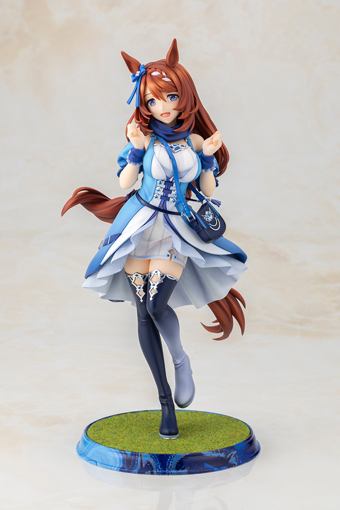 "Uma Musume Pretty Derby" Super Creek