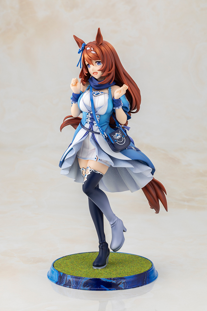 "Uma Musume Pretty Derby" Super Creek