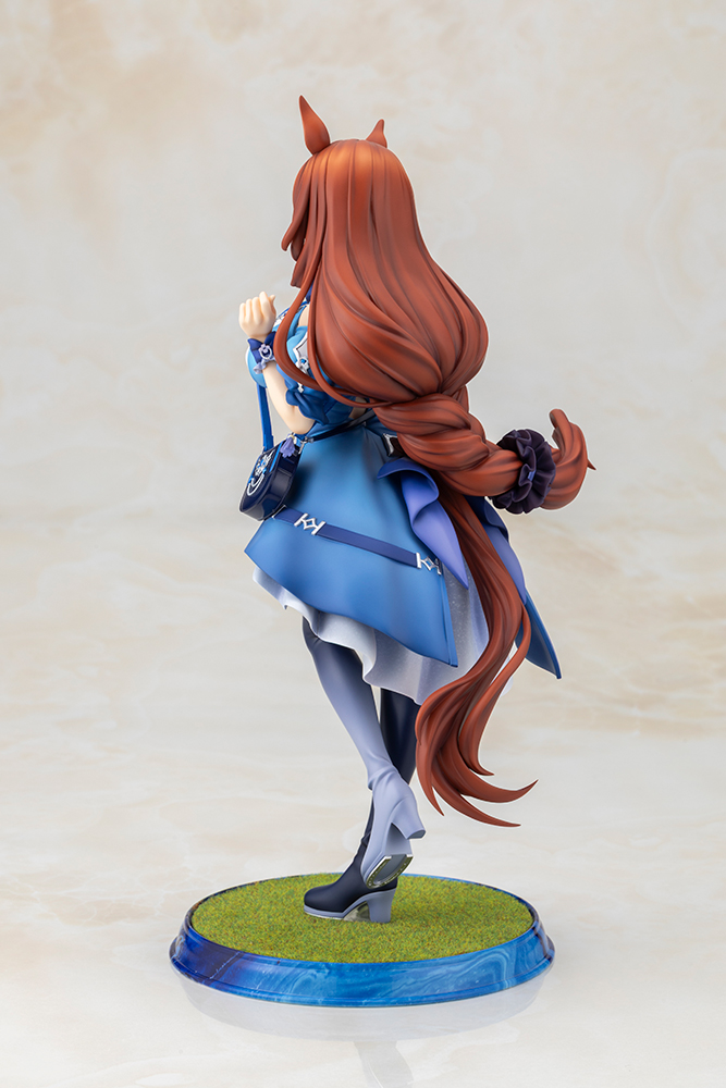 "Uma Musume Pretty Derby" Super Creek