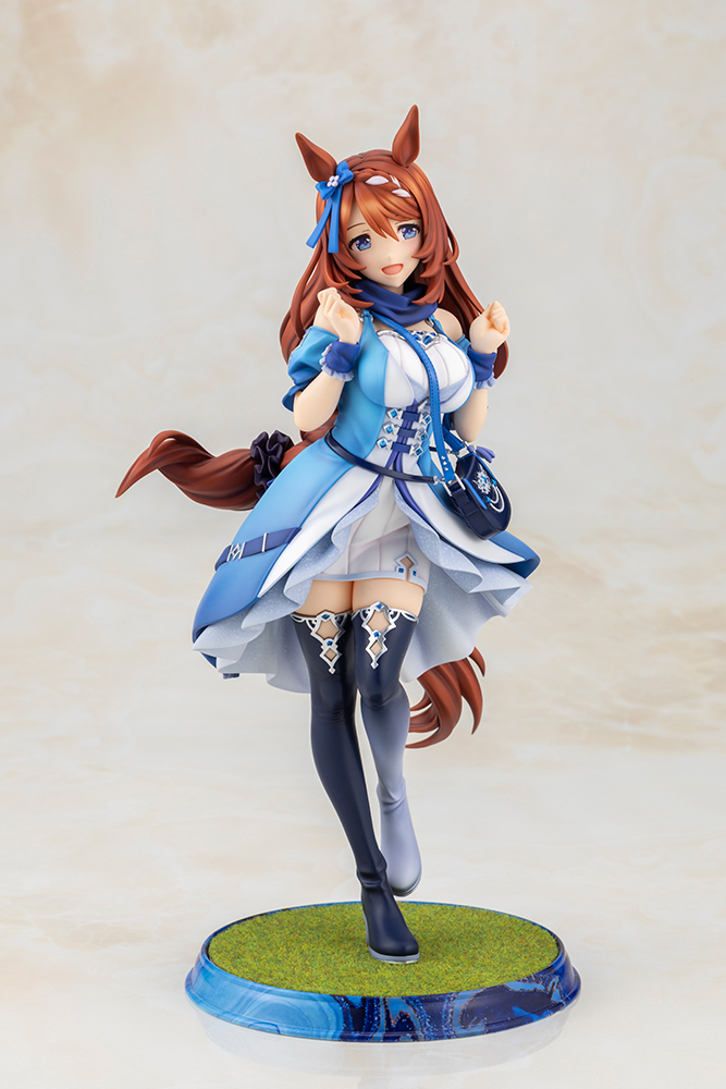 "Uma Musume Pretty Derby" Super Creek