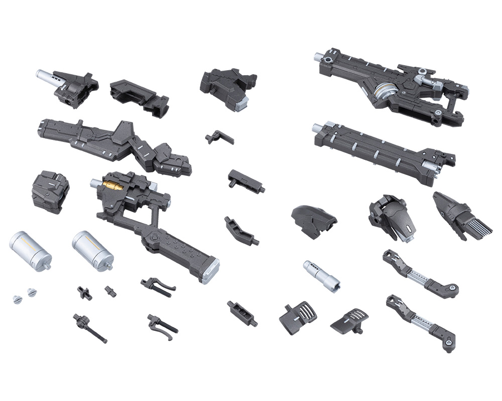 M.S.G Modeling Support Goods Heavy Weapon Unit 62 Plasma Arms