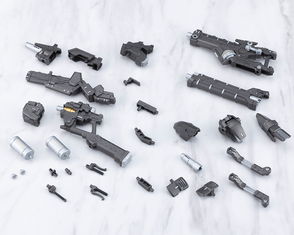 M.S.G Modeling Support Goods Heavy Weapon Unit 62 Plasma Arms