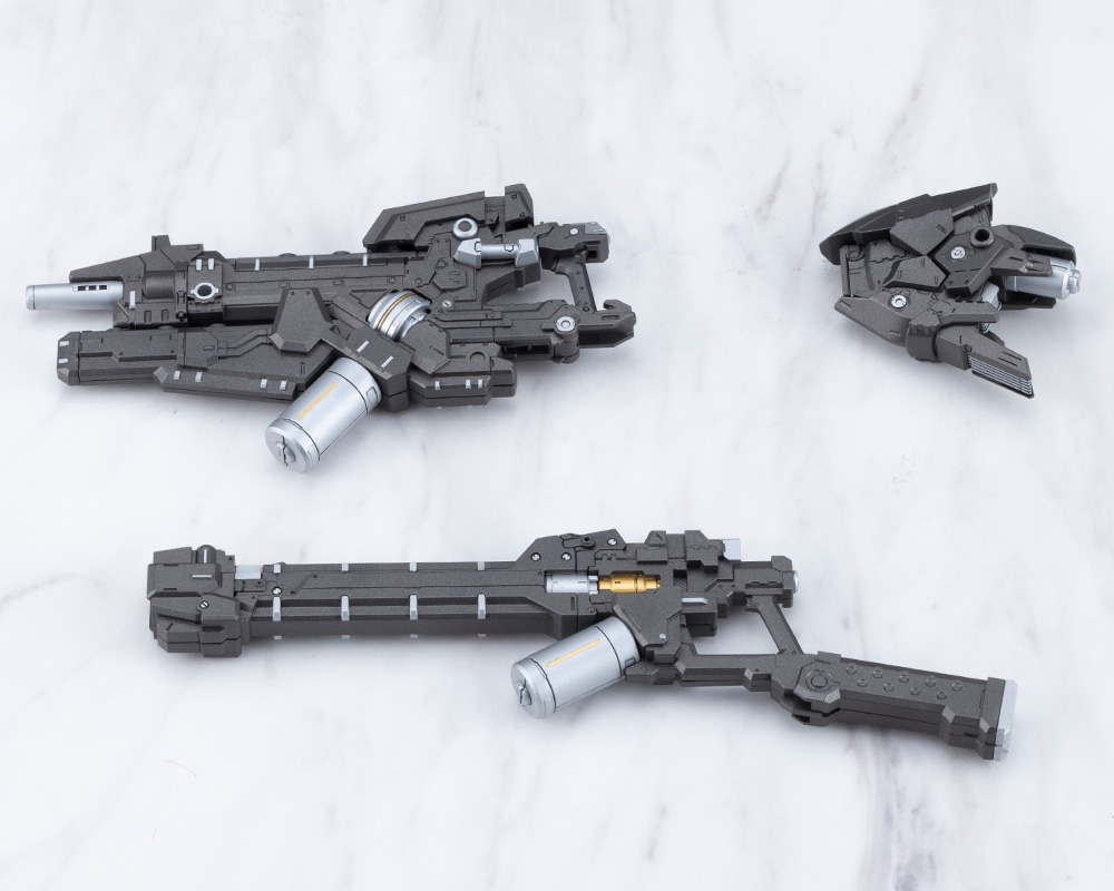 M.S.G Modeling Support Goods Heavy Weapon Unit 62 Plasma Arms