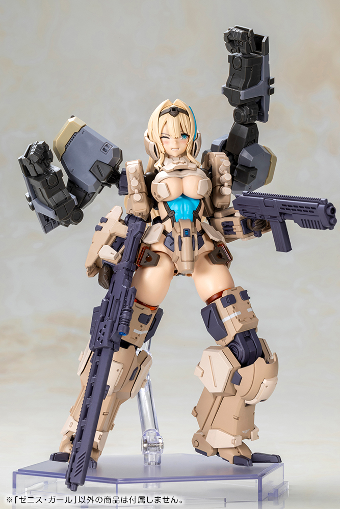 "Front Mission" Zenith Girl
