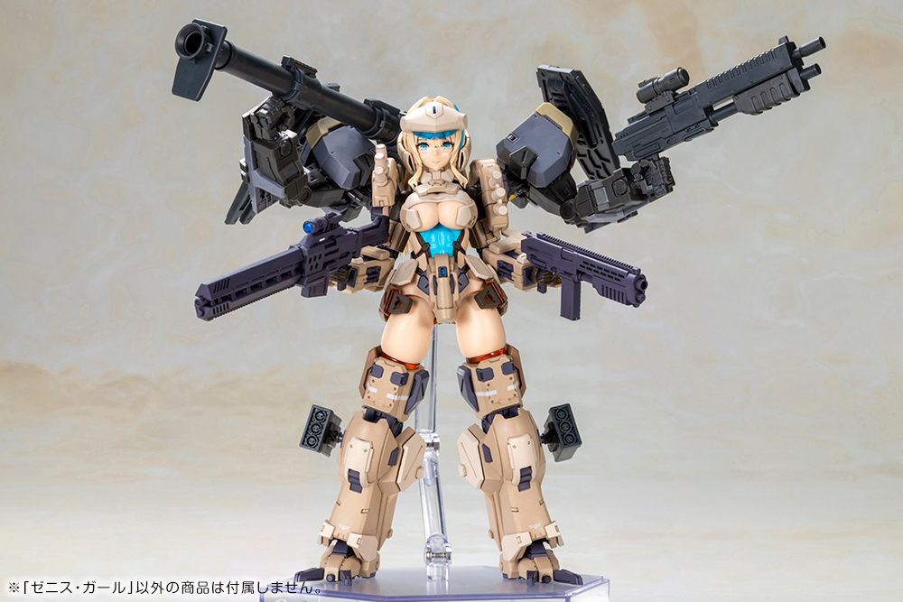 "Front Mission" Zenith Girl