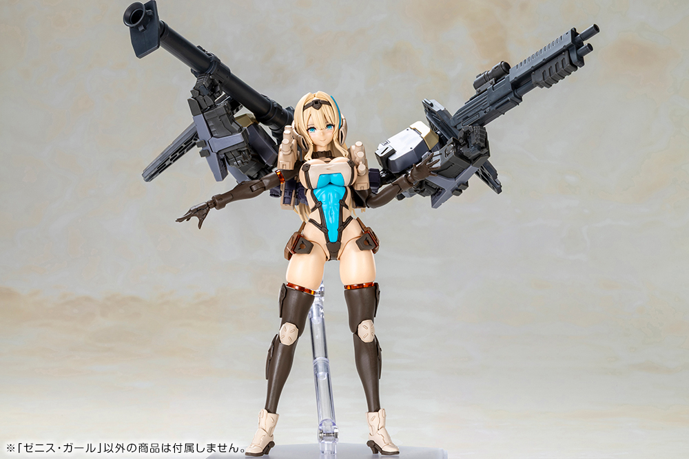 "Front Mission" Zenith Girl