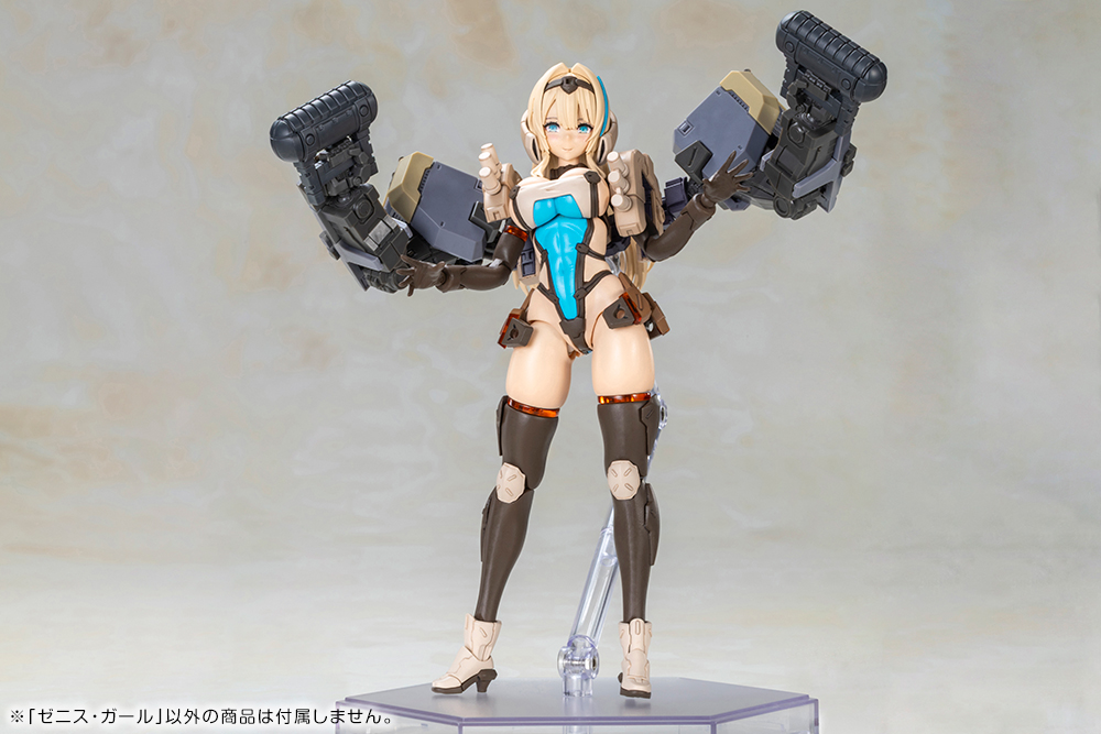 "Front Mission" Zenith Girl