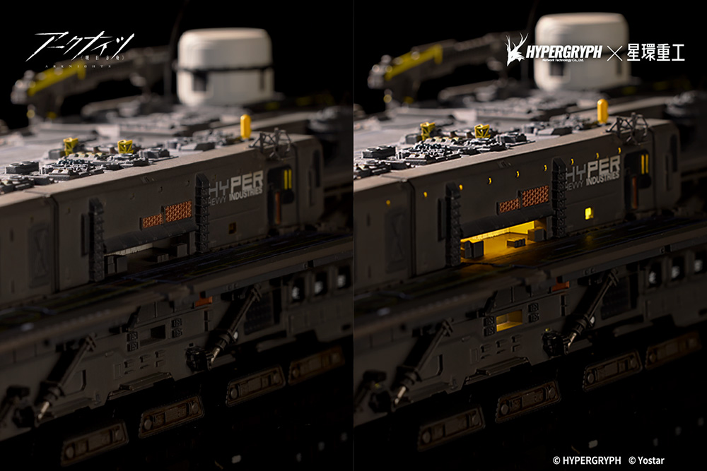 "Arknights" Rhodes Island