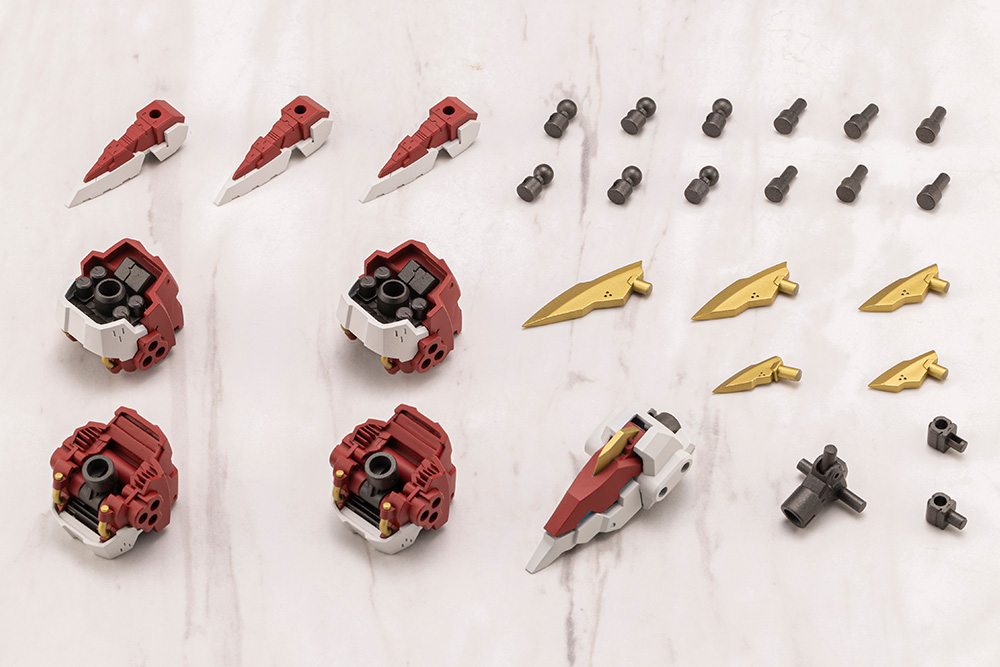 M.S.G Modeling Support Goods Heavy Weapon Unit 63 Demonic Arm Red Ver.