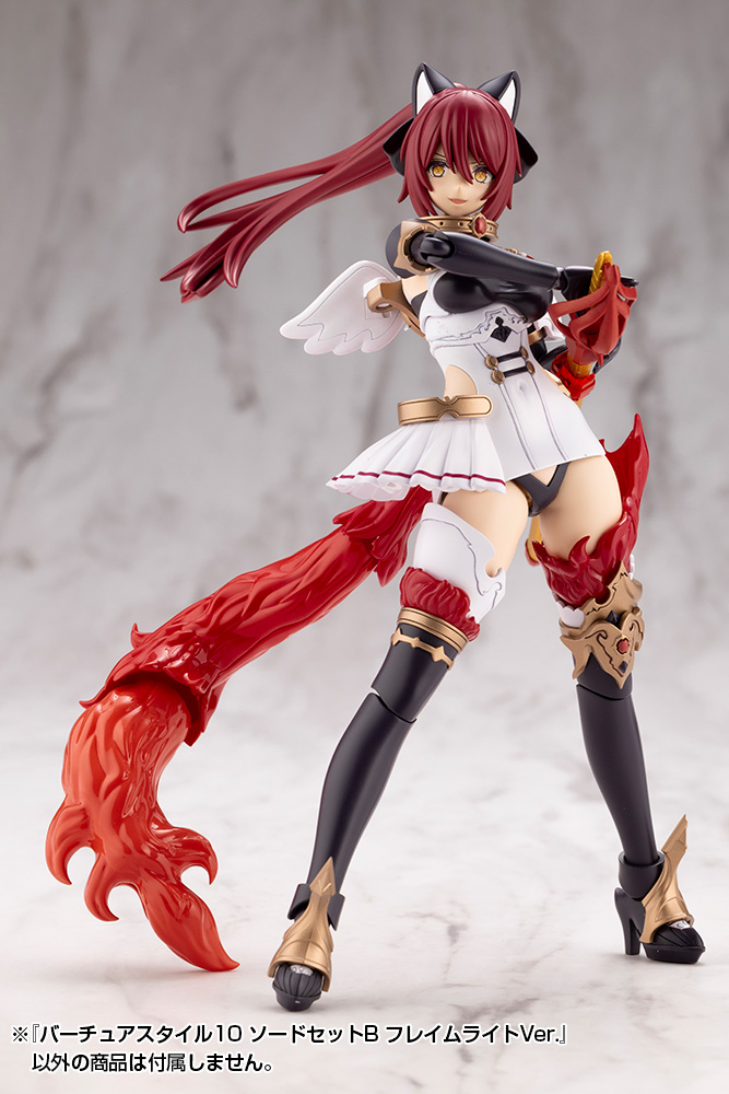 M.S.G Modeling Support Goods Virtuous Style 10 Sword Set B Flamerite Ver.