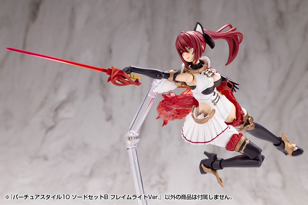M.S.G Modeling Support Goods Virtuous Style 10 Sword Set B Flamerite Ver.
