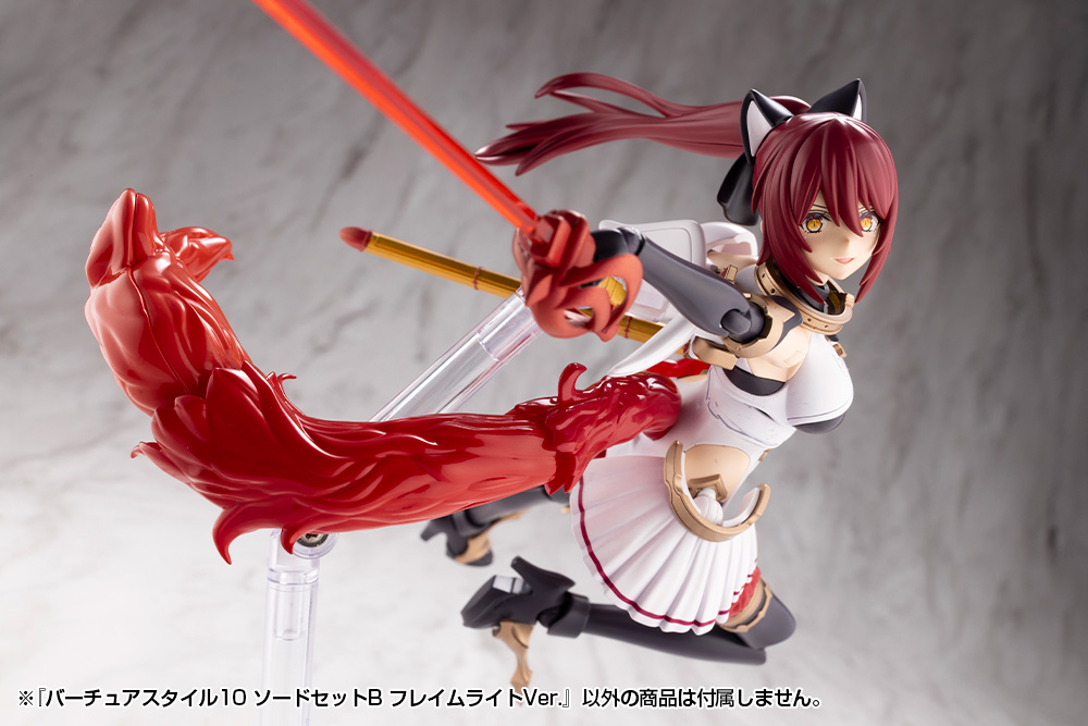 M.S.G Modeling Support Goods Virtuous Style 10 Sword Set B Flamerite Ver.