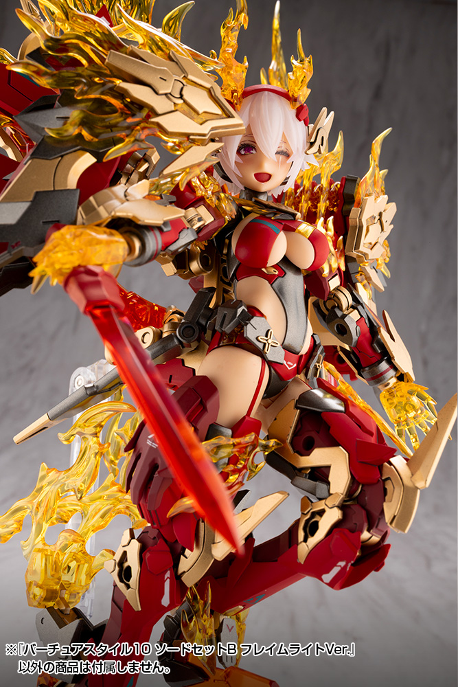 M.S.G Modeling Support Goods Virtuous Style 10 Sword Set B Flamerite Ver.