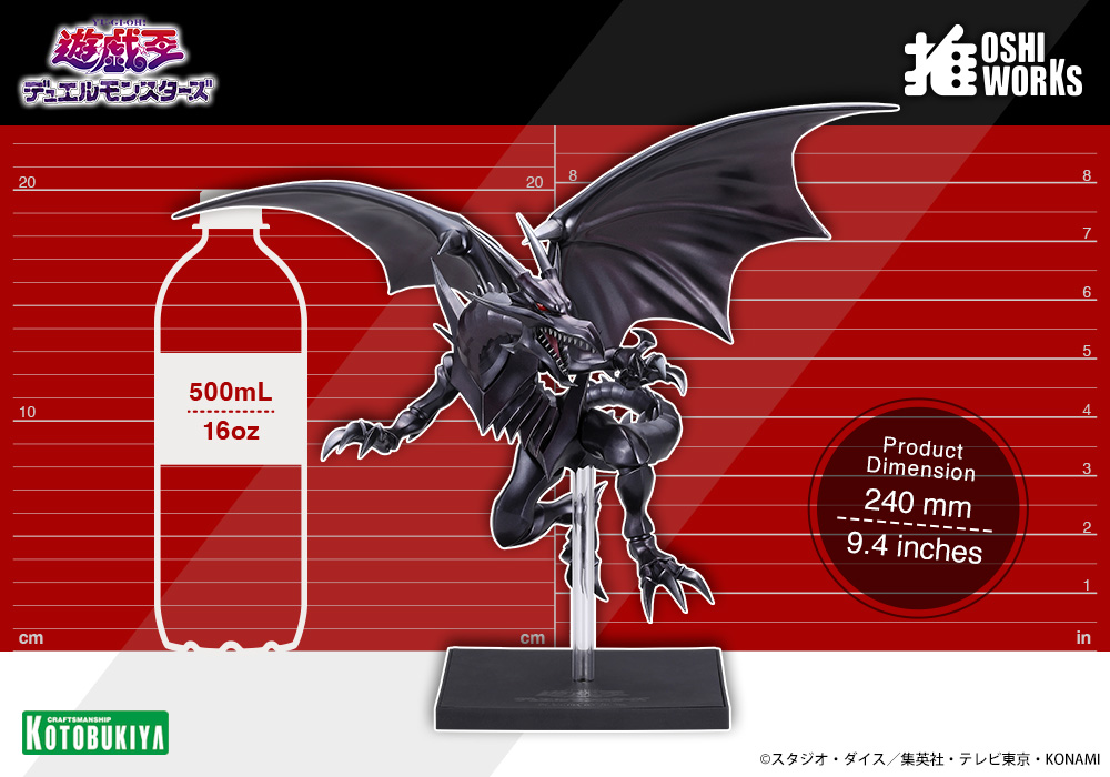 "Yu-Gi-Oh! Duel Monsters" OSHI WORKS Red-Eyes Black Dragon