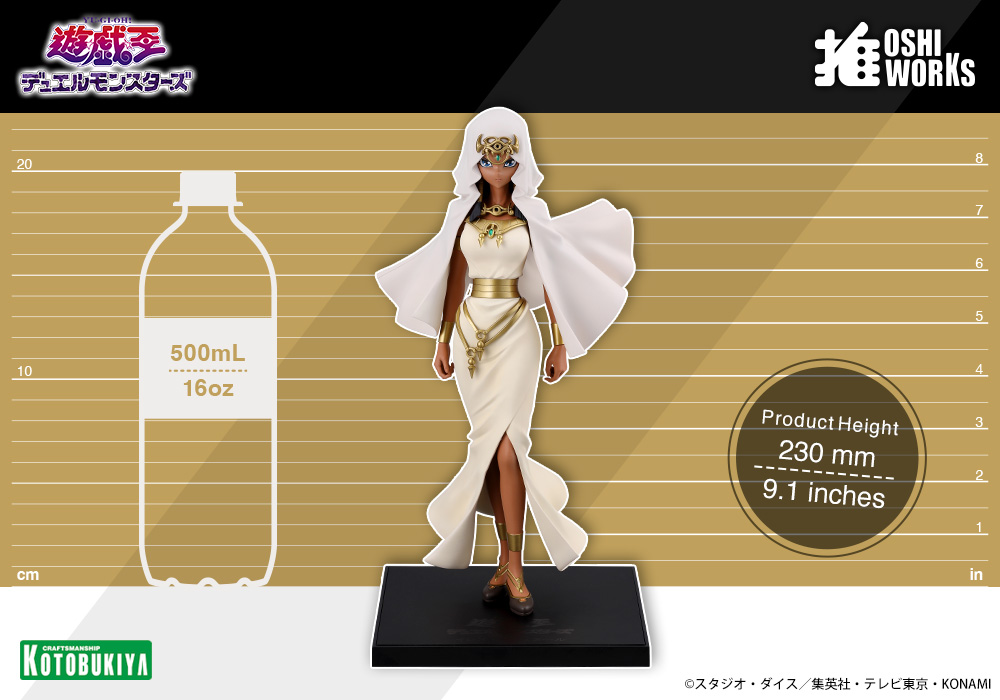 "Yu-Gi-Oh! Duel Monsters" OSHI WORKS Ishizu Ishtar