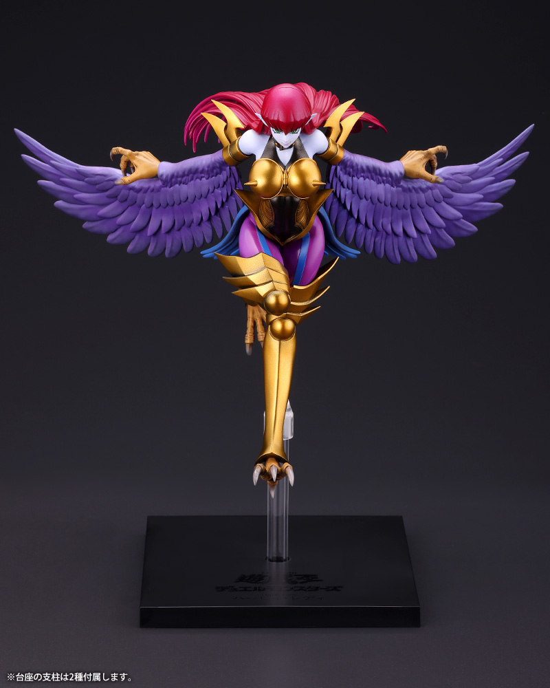 "Yu-Gi-Oh! Duel Monsters" OSHI WORKS Harpie Lady