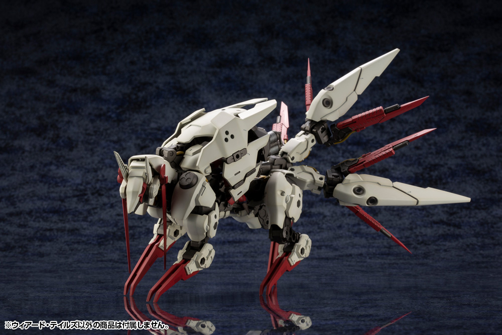 Kit Block Hexa Gear Weird Tails