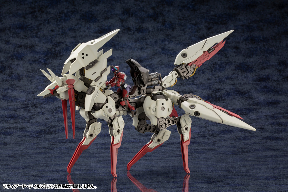 Kit Block Hexa Gear Weird Tails