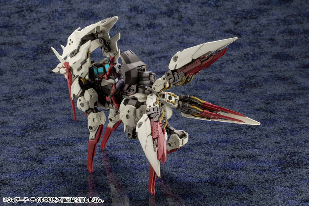 Kit Block Hexa Gear Weird Tails