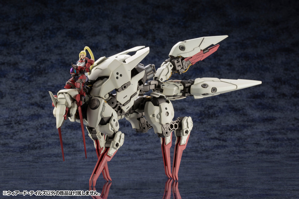 Kit Block Hexa Gear Weird Tails