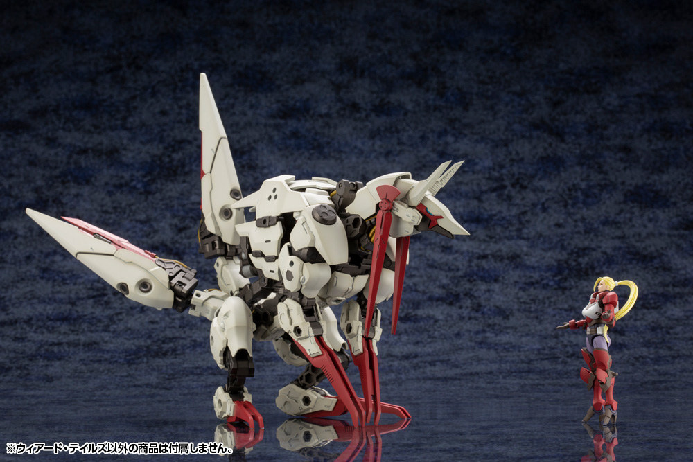 Kit Block Hexa Gear Weird Tails