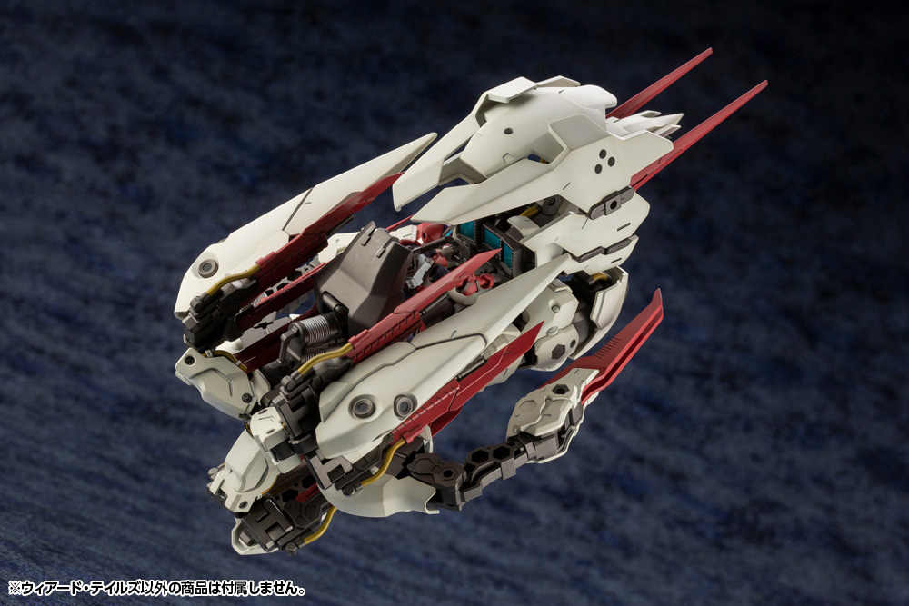 Kit Block Hexa Gear Weird Tails