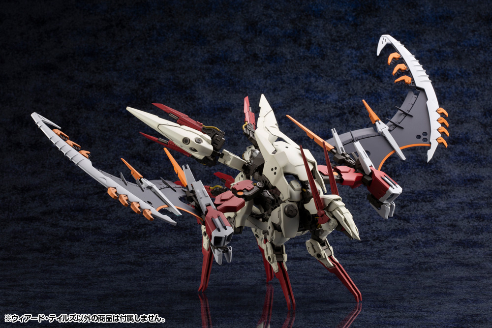 Kit Block Hexa Gear Weird Tails