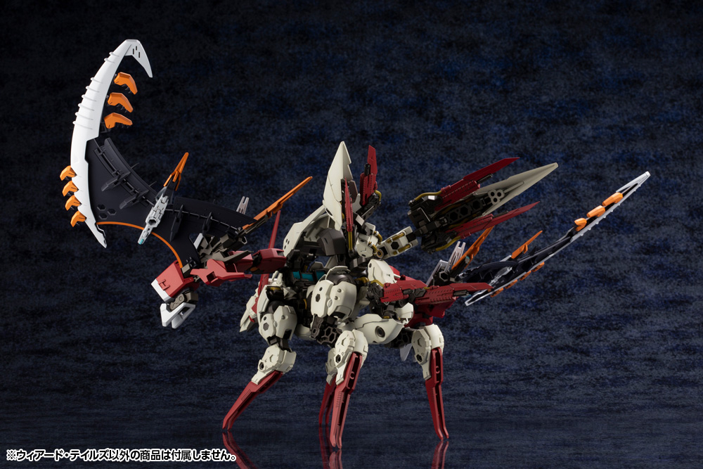 Kit Block Hexa Gear Weird Tails