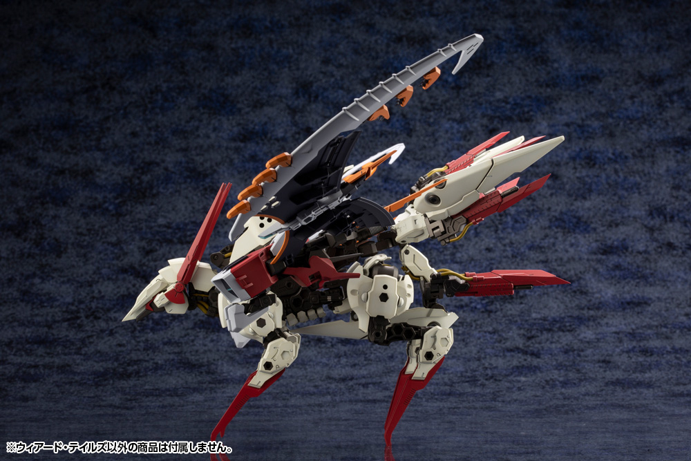 Kit Block Hexa Gear Weird Tails