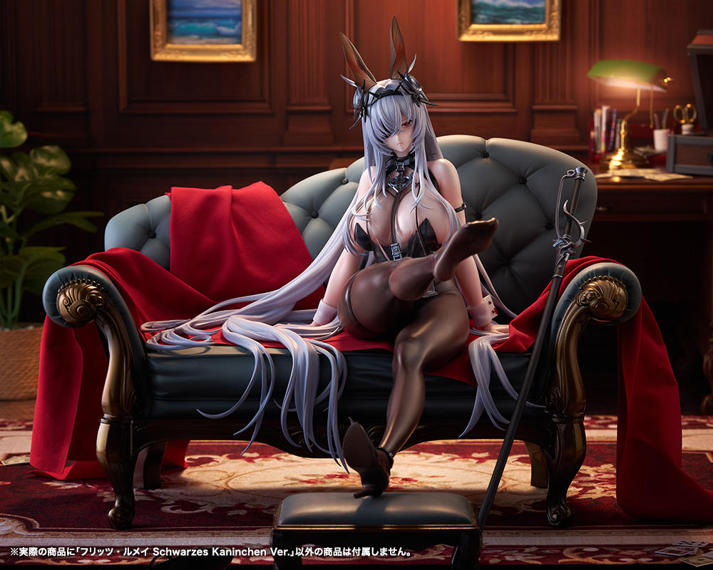 "Azur Lane" Fritz Rumey Schwarzes Kaninchen Ver.