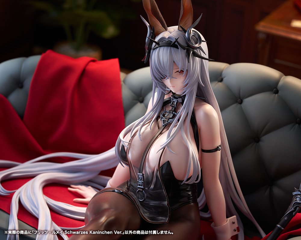 "Azur Lane" Fritz Rumey Schwarzes Kaninchen Ver.