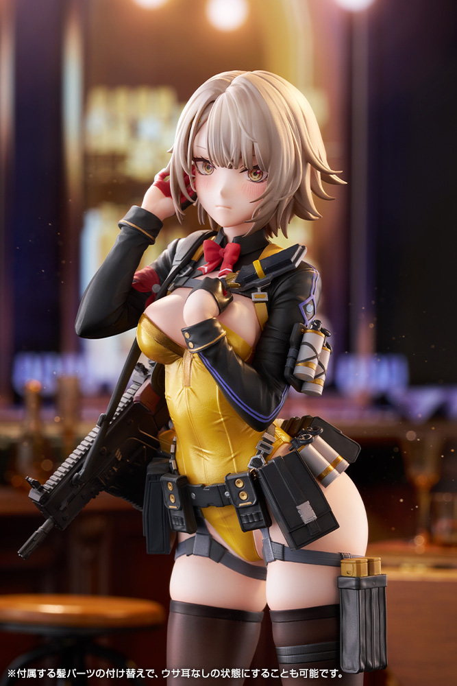 "Girls' Frontline 2: Exilium" Vector Molotov Bunny Ver.