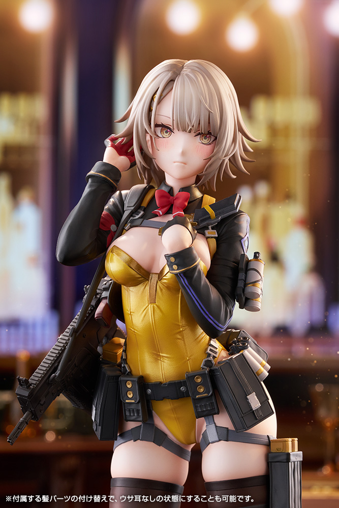 "Girls' Frontline 2: Exilium" Vector Molotov Bunny Ver.