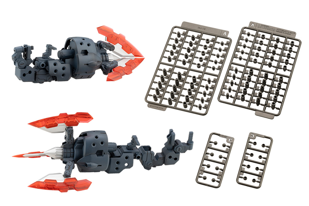 M.S.G Modeling Support Goods Heavy Weapon Unit 65 Dual Spiral Crusher Set