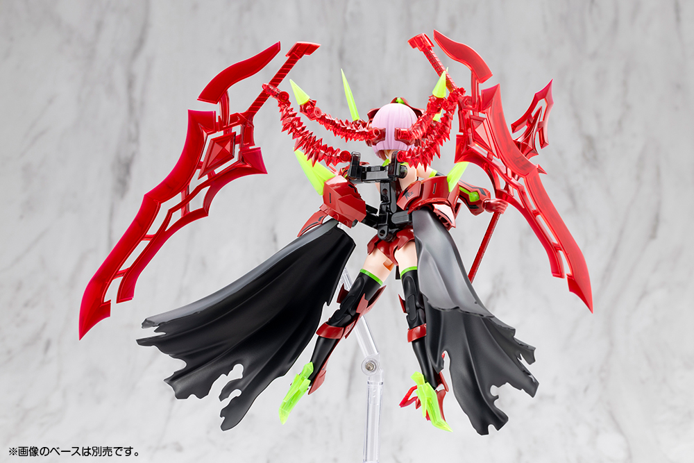 Megami Device Bullet Knights Executioner Hell Blaze