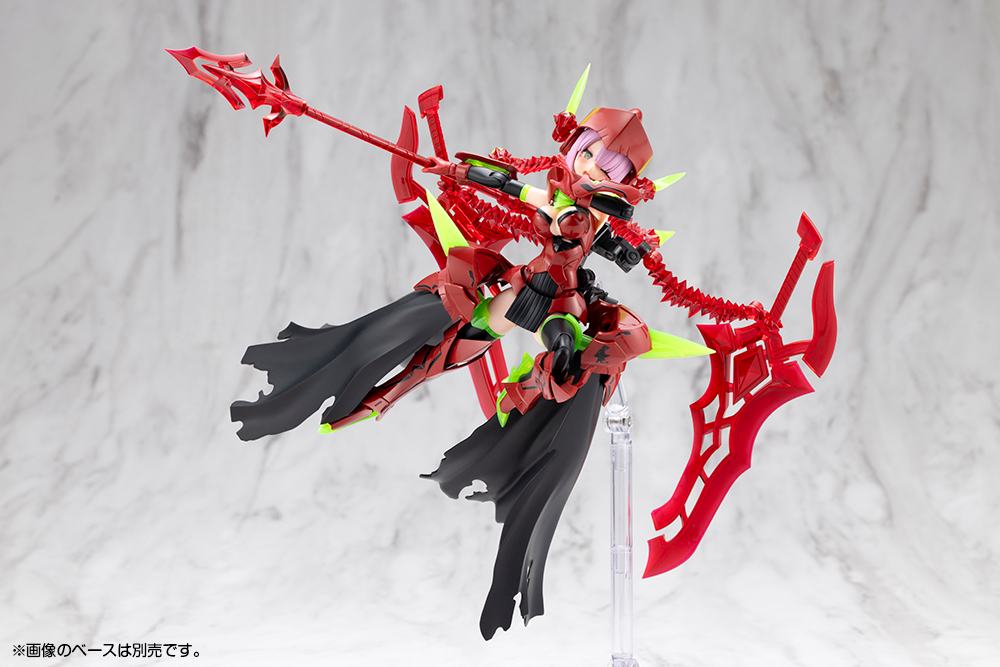 Megami Device Bullet Knights Executioner Hell Blaze