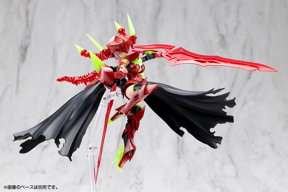 Megami Device Bullet Knights Executioner Hell Blaze