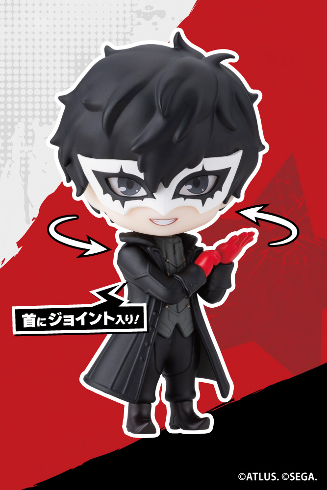 "Persona 5 Royal" OSHI WORKS Mini Persona 5 Royal Joker