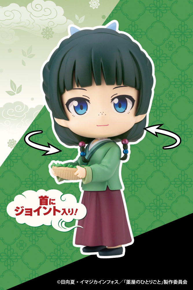 "The Apothecary Diaries" OSHI WORKS Mini Maomao