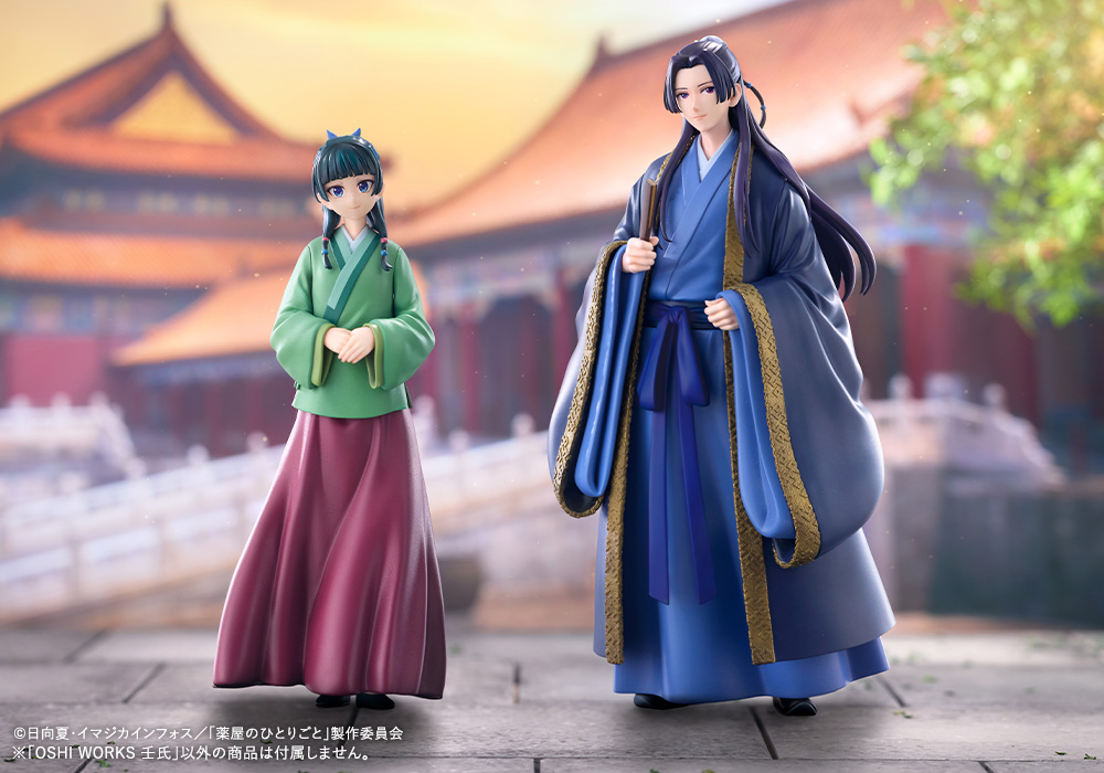 "The Apothecary Diaries" OSHI WORKS Jinshi