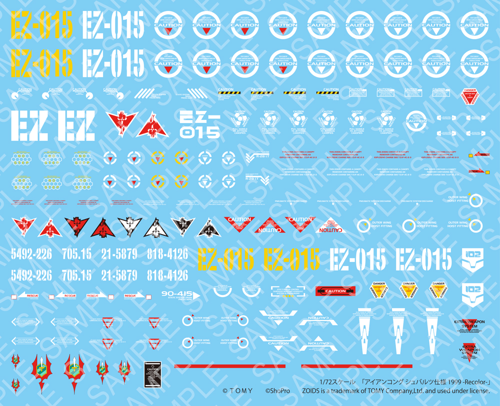 "Zoids" HMM IRON KONG Schwarz Special 1999 -Recolor-