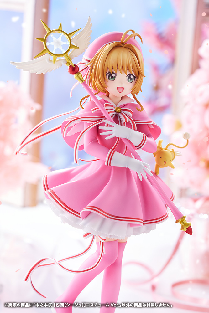 "Cardcaptor Sakura: Clear Card Arc" Kinomoto Sakura (Siege) Costume Ver.