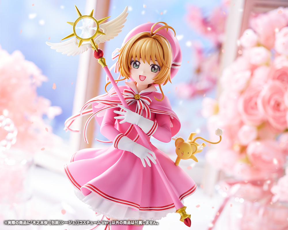 "Cardcaptor Sakura: Clear Card Arc" Kinomoto Sakura (Siege) Costume Ver.