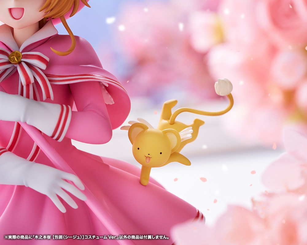 "Cardcaptor Sakura: Clear Card Arc" Kinomoto Sakura (Siege) Costume Ver.
