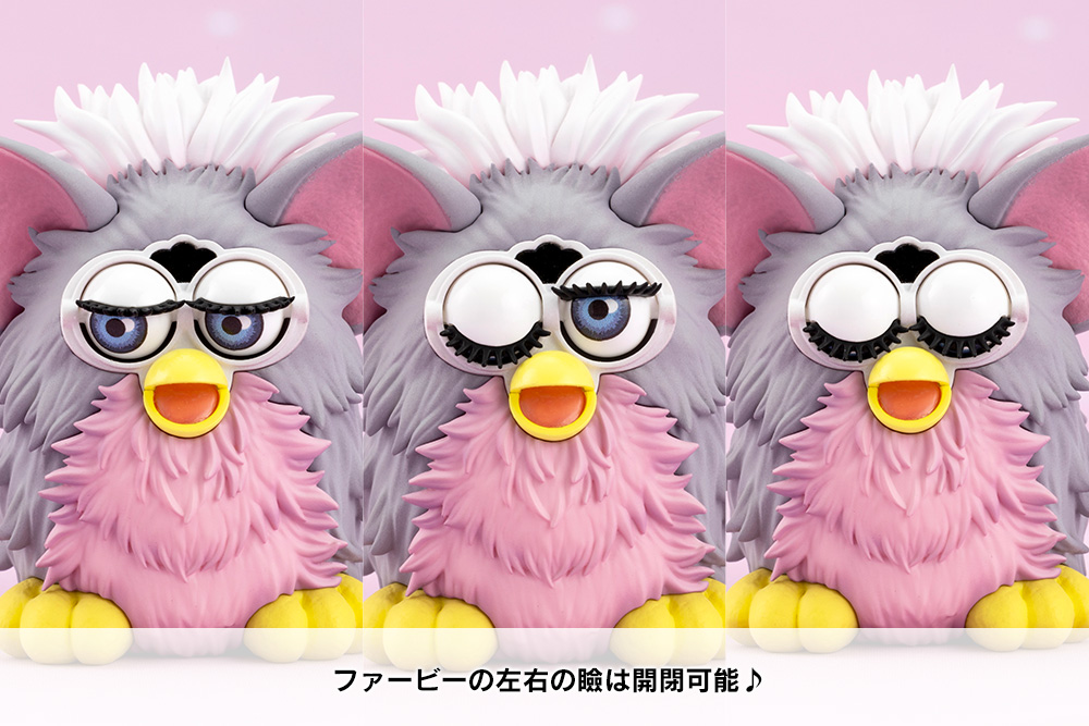 Hasbro Bishoujo Furby