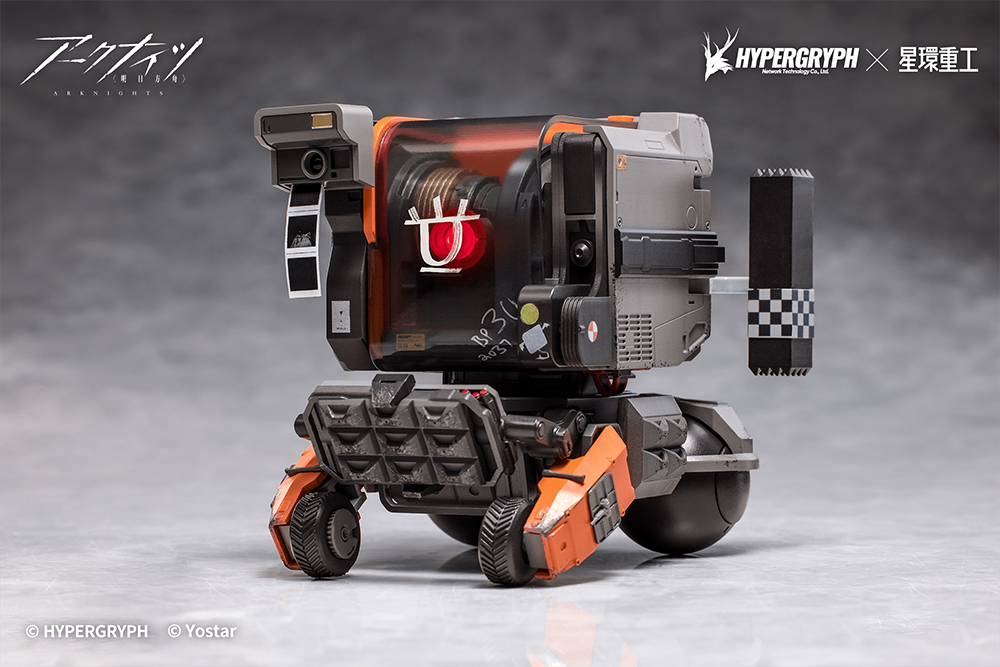 "Arknights" Friston-3