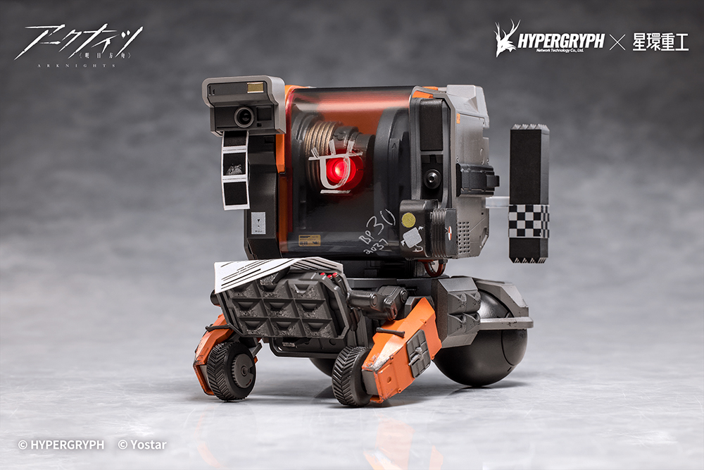 "Arknights" Friston-3