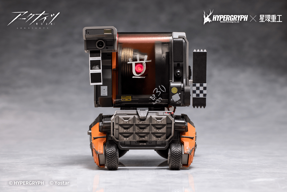 "Arknights" Friston-3