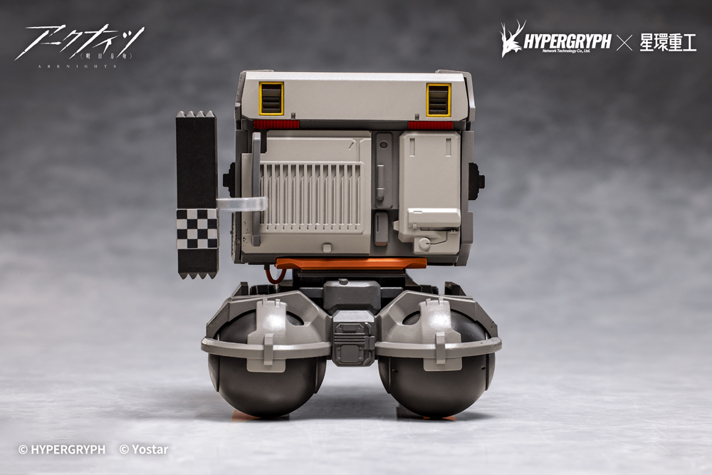 "Arknights" Friston-3