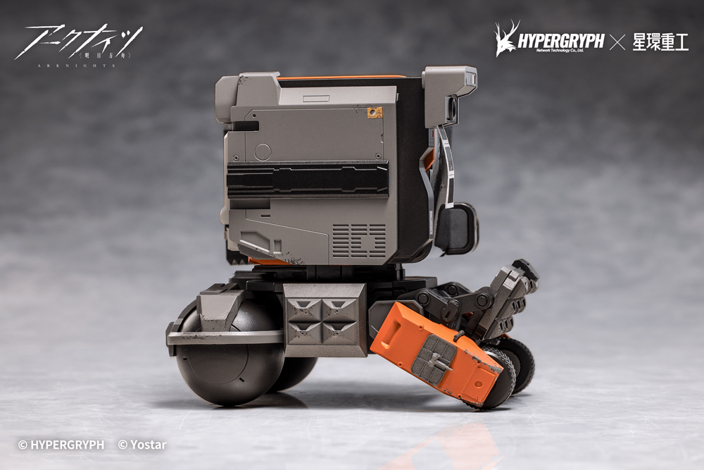 "Arknights" Friston-3